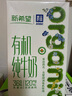 新希望 爵品有機(jī)純牛奶 1L*6 1L*6盒 曬單實拍圖