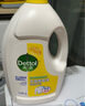 滴露（Dettol）衣物除菌液 消毒液 檸檬3L 99.9%殺菌除螨內(nèi)衣兒童衣物可配洗衣液 曬單實(shí)拍圖