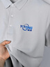 境潤蔚來(lái)灰色工作服polo衫定制logo夏季翻領(lǐng)4s店汽車(chē)銷(xiāo)售工裝t恤短袖 【冰感長(cháng)絨棉】CYJD-99029灰色 S 曬單實(shí)拍圖
