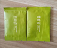 竹葉青綠茶品味 峨眉山茶特級(jí)45g 2025新茶明前茶袋裝茶葉自己喝1416 曬單實(shí)拍圖