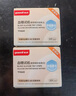 魚躍660血糖測試儀醫(yī)用級血糖孕婦家用脫氫酶精準度高 儀器+100套裝 曬單實拍圖
