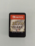 任天堂 Switch 二手ns游戲卡帶 三國志14 威力加強版 9新 簡裝版（裸卡） 曬單實拍圖