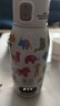 孕貝（yunbaby）恒溫水壺 保溫杯嬰兒便攜式外出恒溫水杯熱水壺兒童寶寶調(diào)奶500ml 曬單實(shí)拍圖