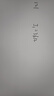 膜力佳適用于vivopad5pro平板膜pad2ar膜11寸屏幕膜3pro類(lèi)紙膜iqoopad高清非鋼化膜VIVOpadair保護(hù)屏幕 【3A類(lèi)紙膜】 vivo Pad5 Pro 曬單實(shí)拍圖