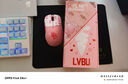 瓦爾基里（VALKYRIE）VK M2 PRO趙蕓/呂卟 有線/2.4G/藍(lán)牙三模電競鼠標(biāo) 無線充電底座59g輕量化 右手型人體工學(xué)游戲鼠標(biāo) VK M2 PRO-呂卟 曬單實拍圖