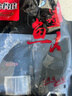 喜得佳深海墨魚丸250g 火鍋食材 潮汕手打魚丸子丸料魚餅關東煮部隊火鍋 曬單實拍圖