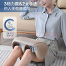 海爾（Haier）足療機(jī)腿部按摩器腳底腳部腿部小腿按摩儀送老年人長輩父母親節(jié)七夕情人節(jié)禮物送男女友HQZ-Z221Z 曬單實(shí)拍圖