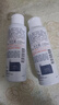 雅漾（Avene）專研溫和潔面乳100ML 深層清潔敏感肌保濕洗面奶男女效期至27.1 曬單實(shí)拍圖