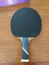 雙魚(yú)（DOUBLE FISH） 乒乓球拍初學(xué)者成品拍雙面反膠皮套裝快攻型學(xué)生業(yè)余訓練乒乓拍 橫拍 5A+橫拍（單）12球 曬單實(shí)拍圖
