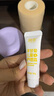 潤本（RUNBEN）洋甘菊兒童護(hù)理霜50g秋冬兒童面霜舒緩泛紅肌膚鎖水保濕3歲+適用 曬單實拍圖