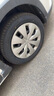 玲瓏輪胎185/60R15 84H 玲瓏臻選 HD 適配日產(chǎn)陽光/豐田 曬單實拍圖