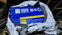 大藝工業(yè)級新品鋰電電池包20V大容量A7Pro+801長(cháng)續航電動(dòng)工具 曬單實(shí)拍圖