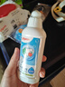 貝親（Pigeon）餐具清洗劑 奶瓶奶嘴洗潔精小瓶 150ml  MA25 曬單實(shí)拍圖