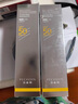 百雀羚（PECHOIN）【李昀銳同款】光棱鏡防曬乳45mlSPF50+PA+美白防曬七夕禮物 曬單實(shí)拍圖