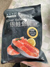 禧美海產(chǎn) 冷凍智利三文魚(yú)排凈重400g(銀鮭魚(yú)排)帶皮切段2-3塊裝 海鮮水產(chǎn) 曬單實(shí)拍圖