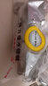 固特（GUTE）衣柜掛衣桿衣柜掛架防滑晾衣桿衣服桿裁切定制衣柜內(nèi)橫桿子送底座 71-90cm「鈦空灰」 頂裝/側(cè)裝兩用 曬單實拍圖