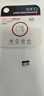 banq 64GB TF（MicroSD）存儲(chǔ)卡 A1 U3 V30 4K 行車記錄儀&安防監(jiān)控專用內(nèi)存卡 高度耐用 讀速100MB/s 曬單實(shí)拍圖