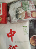 展藝全脂椰蓉椰絲100g*3包 椰奶椰子絲奶油小方糕點(diǎn)裝飾奶凍烘焙原料 曬單實(shí)拍圖