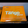 天章 （TANGO）新橙天章A4打印紙 70g 500張*5包 雙面打印復(fù)印紙 順滑不卡紙高性價比 整箱2500張【明星品質(zhì)款】 曬單實拍圖