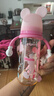 貝親（Pigeon）PPSU迪士尼雙把手奶瓶330ml LL號(hào)奶嘴 米妮印象 9月+ AA240 曬單實(shí)拍圖