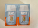 怡思丁（ISDIN）防曬霜隔離30ml*3 SPF50進(jìn)口面部敏感肌女男士戶外軍訓(xùn)學(xué)生禮物 曬單實拍圖