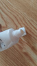 肌膚之鑰凈采潔面膏（濕潤型）20ml【臨期清倉】 曬單實(shí)拍圖