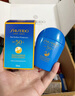 資生堂藍(lán)胖子防曬霜50ml SPF50+防曬護(hù)膚品女生生日禮物 曬單實(shí)拍圖