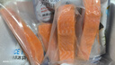 京東超市 海外直采智利三文魚段大西洋鮭 680g 冷凍 獨(dú)立包裝 帶皮去骨 曬單實(shí)拍圖