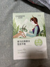 自然堂喜馬拉雅膜法雪茶平衡面膜26ml*5片(清透補水)敏肌可用 曬單實拍圖