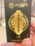 北京同仁堂 人參鹿鞭瑪咖黃精牡蠣片30g/瓶 瑪咖片瑪咖提取物瑪咖牡蠣片黃精 4瓶【人參瑪咖】 曬單實(shí)拍圖