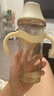 奶爸爸翻蓋奶瓶PPSU奶瓶玻璃奶瓶嬰兒寶寶吸管奶瓶6個(gè)月一歲2歲以 PPSU奶瓶7-10月300ml送水嘴+把手 曬單實(shí)拍圖