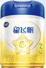 飛鶴星飛帆 嬰幼兒配方奶粉3段(1-3歲) 700g 專利OPO 育兒補貼 曬單實拍圖