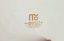 莫代爾文胸女無痕隱形凸點(diǎn)防走光乳貼無肩帶小胸聚攏吊帶婚紗專用胸貼 曬單實(shí)拍圖