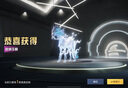 星晚游戲周邊和平/精英點劵代充1368/5026/7180/10770檔位擺件周邊 蘋果Q區(qū)/蘋果V區(qū) 10600點券 曬單實拍圖