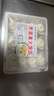 齋菜不含五辛,佛家素食全素薺菜大素餡餛飩,速食速凍云吞素餛飩 四盒 薺菜豆干 曬單實拍圖
