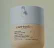 Evereden嬰兒胎脂親護(hù)2號(hào)兒童寶寶面霜換季保濕安唯伊青少年安心面霜50ml 曬單實(shí)拍圖
