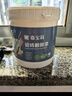 嘉寶莉（CARPOLY）水性瓷磚玻璃漆家用墻面衛(wèi)生間耐磨防水漆翻新改色漆磨砂玻璃1kg 曬單實(shí)拍圖