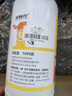 邦賽克40%乙烯利果蔬玉米草坪羅漢松矮壯控旺葡萄促著色植物生長(zhǎng)調(diào)節(jié)劑 曬單實(shí)拍圖