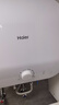 海爾（Haier）小廚寶速熱一級能效迷你熱水寶大水量家用恒溫節(jié)能速熱廚房小型電熱水器儲水式 11L 2200W FDW（下出水） 曬單實拍圖