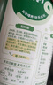 寶寶饞了嬰兒零食手指泡芙條原味寶寶零食泡芙球無(wú)添加鹽享嬰兒寶寶食譜 手指泡芙*4罐（原味+2草莓+黃桃 曬單實(shí)拍圖