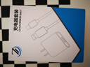 ZNNCO 適用蘋果ipad pro平板充電器充電頭2021/2020充電線air4/air5/mini6快充套裝雙Type-C數(shù)據(jù)線通用 雙Type-C接口【30W頭+2米編織線】 全國(guó)聯(lián)保 放心選 曬單實(shí)拍圖