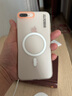 墨佰蘋果7/8手機(jī)殼磁吸Apple7Plus/8Plus保護(hù)套霧面膚感磨砂硬殼輕奢感時(shí)尚新款 磁吸款【透白色】 蘋果7Plus/8Plus【5.5寸】 曬單實(shí)拍圖