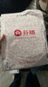 芬騰可安睡裙女可愛(ài)甜美純棉透氣女士家居服睡裙 蝦色-款式1 2XL 曬單實(shí)拍圖
