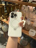 圖拉斯支點殼QPro【高端時尚款丨相機按鍵全包】 適用蘋果16promax手機殼iphone15pro旋轉(zhuǎn)支架14磁吸防摔 【玉霜白】相機按鍵全包 【iPhone16Pro】 曬單實拍圖