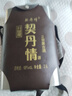 契丹情蒙古烈酒白酒 68度2.5L 口感綿柔清香型 68度 2500mL 1瓶 曬單實拍圖