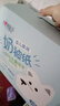 心相印抽紙 嬰兒奶被乳霜柔紙巾3層100抽*18包保濕面巾紙 寶寶禮盒裝 曬單實(shí)拍圖