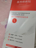 史歐芙博士醫(yī)用硅酮疤痕貼祛疤痕專用修復(fù)剖腹產(chǎn)淡化去疤痕藥膏手術(shù)縫針修復(fù) 曬單實拍圖