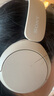 SONY/索尼 WH-CH520 頭戴式無(wú)線(xiàn)藍牙耳機長(cháng)效續航新品高舒適，七夕送禮物首選 高顏值百搭無(wú)線(xiàn)藍牙耳機 CH-520米色（保稅倉快可次日達） 曬單實(shí)拍圖