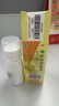 奇康 西帕依固齦液 30ml 西柏依固齦液西帕依固齦液漱口液新奇康藥業(yè)有限公司 3盒裝】西帕依固齦液漱口液 曬單實拍圖