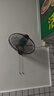 英將壁扇掛壁式電風(fēng)扇大風(fēng)力家用掛墻壁搖頭遙控客廳商用壁掛餐廳電扇 16英寸拉繩款五扇葉 曬單實(shí)拍圖
